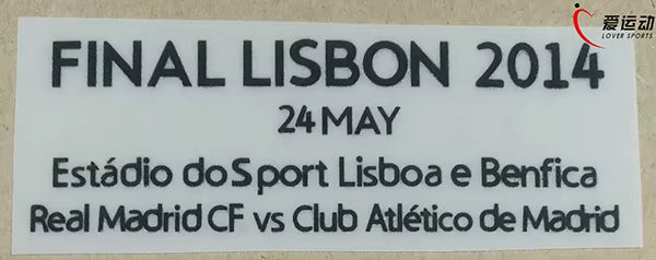 PATCH / ÉCUSSON - REAL MADRID FINALE 2014 LISBONNE