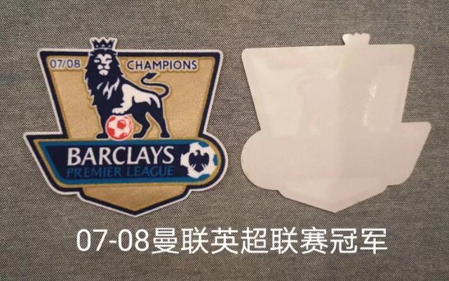 PATCH / ÉCUSSON - BARCLAYS PREMIERSHIP - CHAMPIONS 2007 - 2008